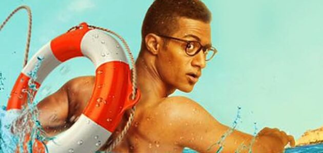 رابط فيلم اخر ديك في مصر 2023 كامل