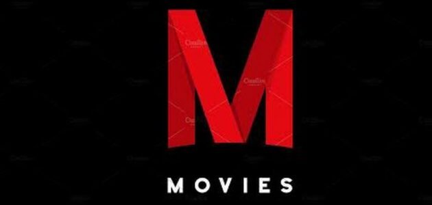 ملخص فيلم في الخمسينة - خليجنا 1 ملخص فيلم في الخمسينة – خليجنا