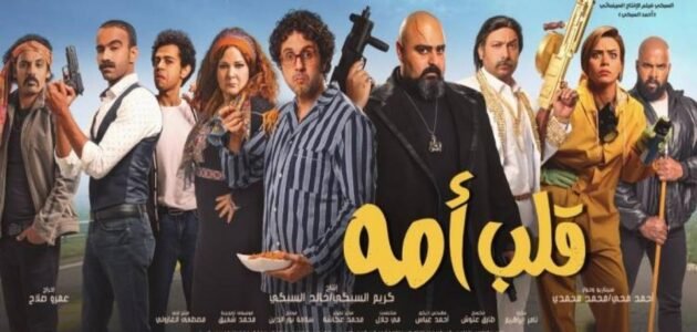 ما هو الحيوان الذي لا يموت