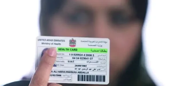 كم رسوم تجديد الشهادة الصحية في السعودية 1445