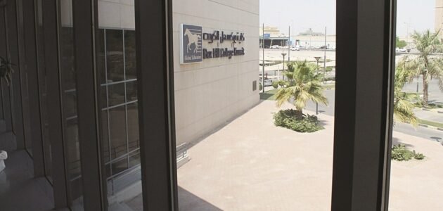 انستغرام كلية بوكسهل الكويت @boxhillcollegekuwait