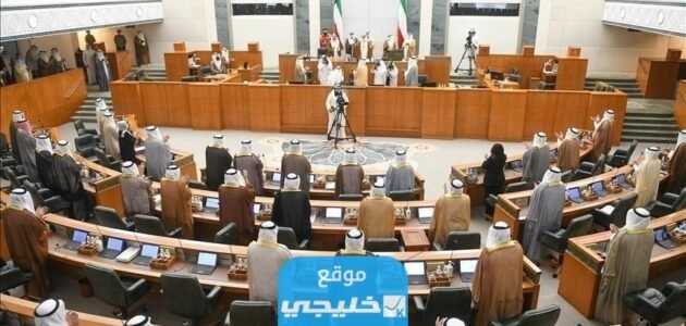 من هو رئيس مجلس الأمة الكويتي الجديد 2023 1 من هو رئيس مجلس الأمة الكويتي الجديد 2023