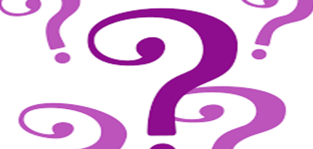 هي عندما يتوافق فكرك وقولك