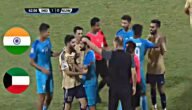 ملخص مباراة الكويت والهند 2023 نهائي بطولة اتحاد جنوب آسيا