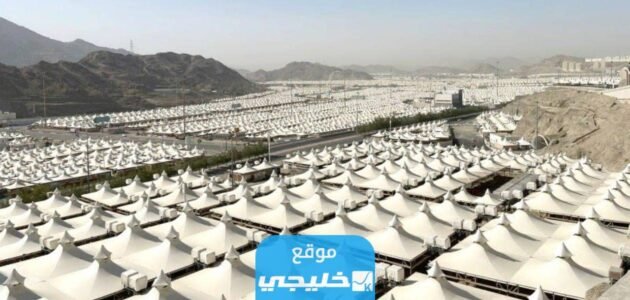 خريطة مخيمات منى الجديدة 1445 بالصور
