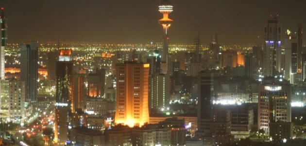 كم مساحة محافظة العاصمة الكويت