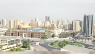 كم مساحة محافظة حولي في الكويت