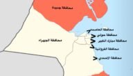كم مساحة محافظة مبارك الكبير في الكويت