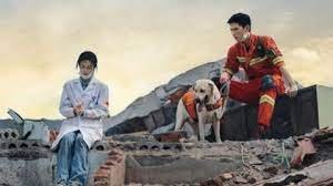 مشاهدة مسلسل العاب نارية في قلبي الحلقة 12 مترجمة للعربية