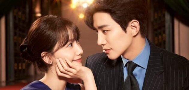 تقييم مسلسل ملك الأرض الكوري وتأثيره على المشاهدين العرب