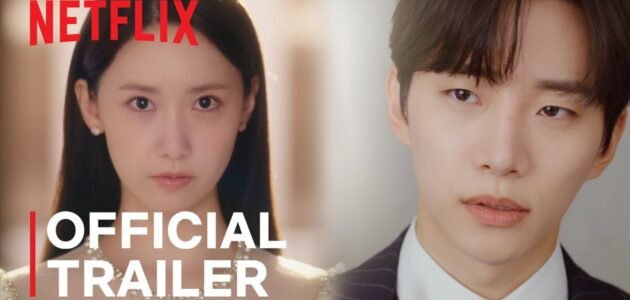 تقييم ملك الارض imdb – خليجنا