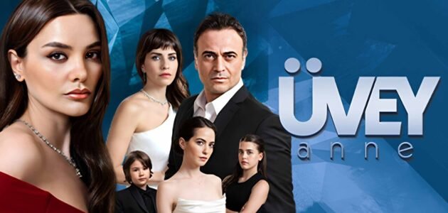 رابط مشاهدة مسلسل زوجة الاب الحلقة 2 قصة عشق مترجم
