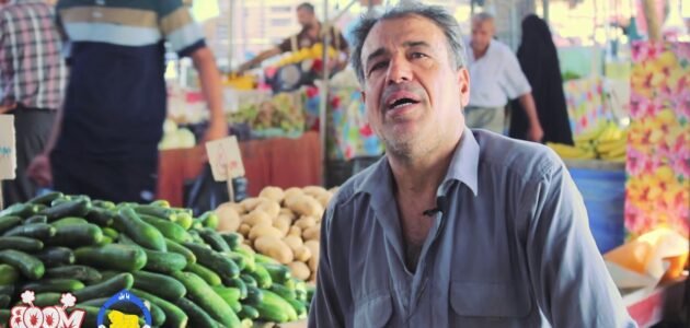 وش معنى كلمة خوش باللهجة الكويتية
