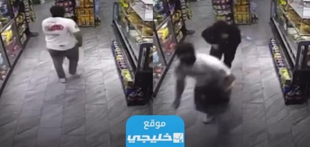 “شاهد حصريا” فيديو مقتل شاب اردني في امريكا كامل بدون حذف