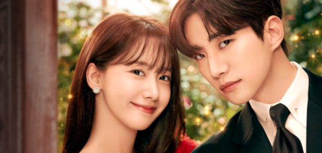 تقييم مسلسل ملك الارض الكوري imdb 1 تقييم مسلسل ملك الارض الكوري imdb