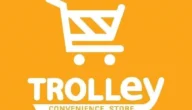 رابط موقع ترولي الكويت للتسوق اون لاين trolley.com.kw