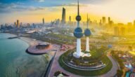 تخصصات نادرة ومطلوبة في الكويت 2023