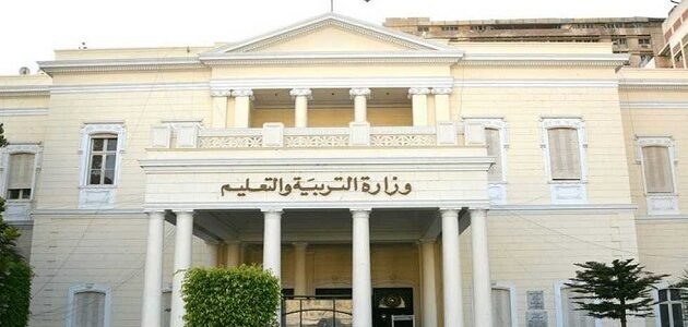 موعد نتيجة الدبلومات الفنية 2023 هل ظهرت نتيجه الدبلومات الفنيه 2023 fany.emis.gov.eg