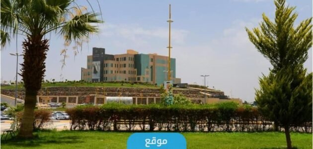اقل نسبة قبول في جامعة الملك خالد العسكرية 1445 نسب القبول لجميع التخصصات
