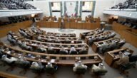 موعد نشر جلسات مجلس الأمة المبطل 2023 على يوتيوب