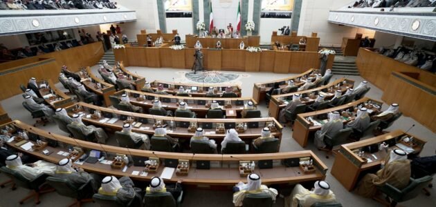 موعد نشر جلسات مجلس الأمة المبطل 2023 على يوتيوب