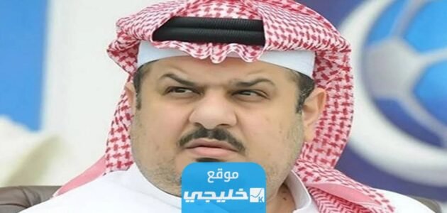 من هو الأمير عبدالرحمن بن مساعد السيرة الذاتية