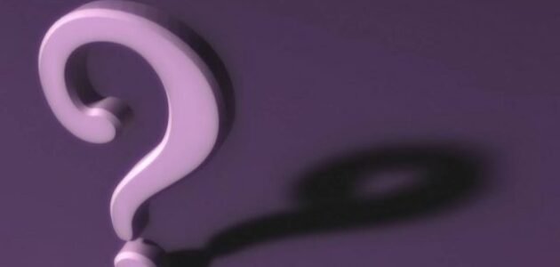 هل الشراري صلبي – خليجنا