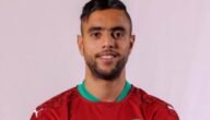 من هو الشيبي لاعب بيراميدز