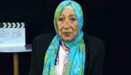 من هو الفنانة قمر مرتضى ويكيبيديا وكم عمرها