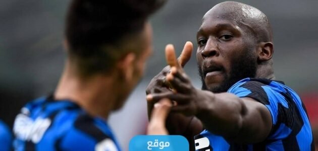 من هو اللاعب روميلو لوكاكو ويكيبيديا