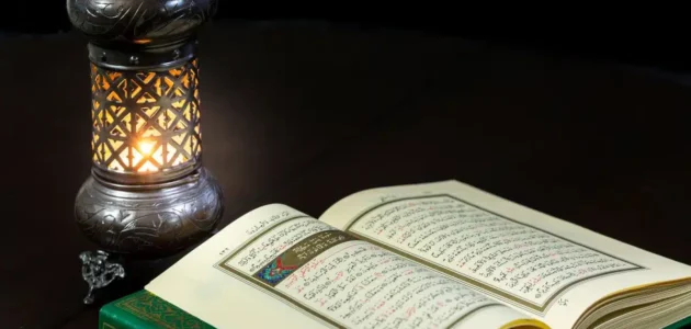 ما هو اليوم الذي اكمل الله تعالى فيه الدين واتم النعمة