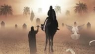 من هو اول زائر لقبر الامام الحسين 5 من هو اول زائر لقبر الامام الحسين