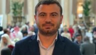 من هو جيري ماهر ويكيبيديا