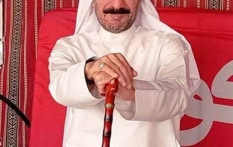 من هو حمد مدعث ويكيبيديا ويكيبيديا