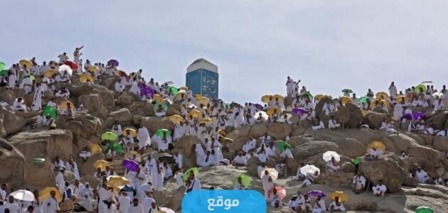 من هو خطيب عرفة هذا العام 1444/2023