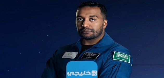 من هو رائد الفضاء علي القرني السعودي