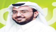 من هو سلطان الدغيثر ويكيبيديا خليجنا