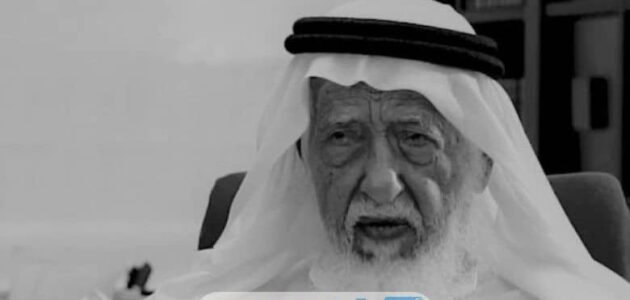 من هو صاحب بنك البلاد السعودي السيرة الذاتية