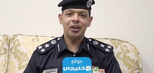 من هو العميد عادل الحشاش السيرة الذاتية