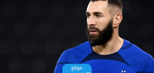 من هو كريم بنزيما ويكيبيديا