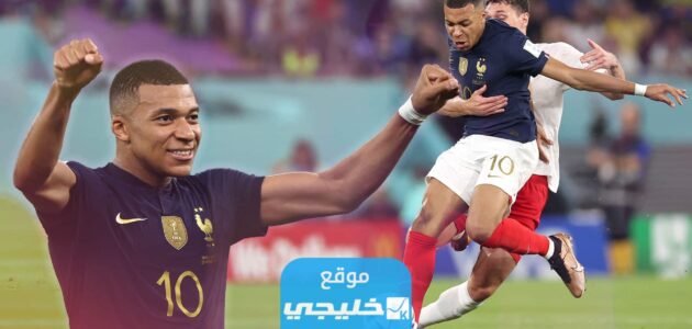 من هو كيليان مبابي تفاصيل كاملة