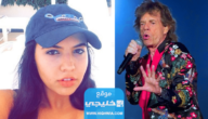 من هو زوج نور الفلاح السابق السيرة الذاتية