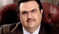 من هو نهرو محمد زوج نورمان أسعد