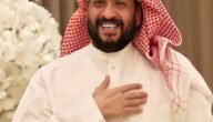 من هو وزير الداخلية في الكويت قبل الشيخ طلال الخالد