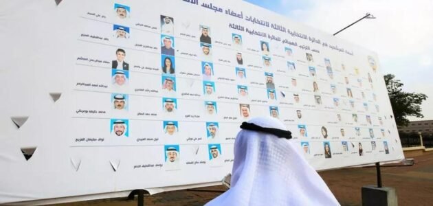 ما هي شروط الناخب في الكويت 2023