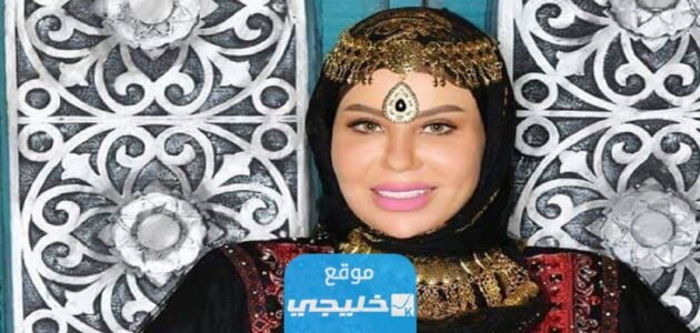 من هي شمس الاسطوره ويكيبيديا السيرة الذاتية 1 من هي شمس الاسطوره ويكيبيديا السيرة الذاتية