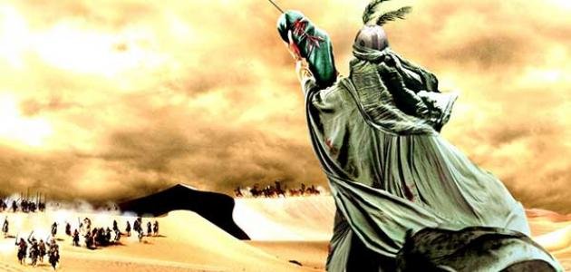 ما هي واقعة الطف – خليجنا
