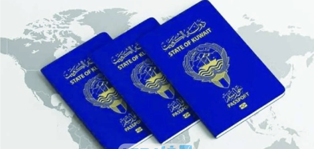 نقل وتحديث بيانات جواز السفر للمقيمين الكويت 2023 1 نقل وتحديث بيانات جواز السفر للمقيمين الكويت 2023