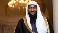 حقيقة وفاة الشيخ السعودي بدر المشاري