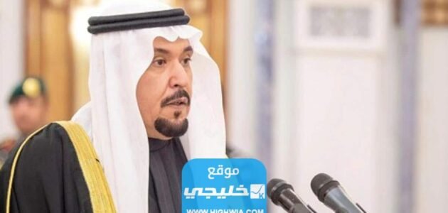 سبب وفاة والدة الأمير منصور بن ناصر بن عبدالعزيز 